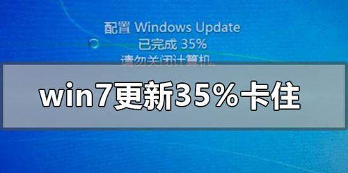 Win7系统配置要求（Win7系统）