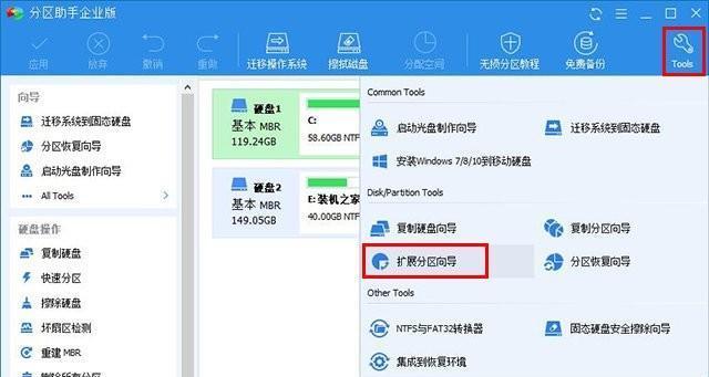 Win10C盘满了怎么清理（Win10C盘满了导致系统缓慢）