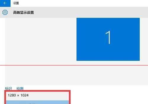 Win10最稳定版本号推荐（打造稳定流畅的Win10系统｜推荐Win10版本号｜Windows系统优化）