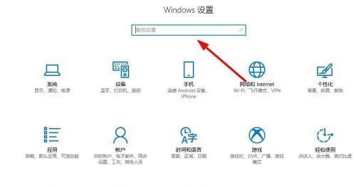 电脑无法连接网络的解决办法（轻松应对网络连接问题）