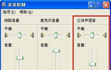 电脑无法检测到声卡设备的原因和解决方法（解决电脑无法检测声卡设备的问题）