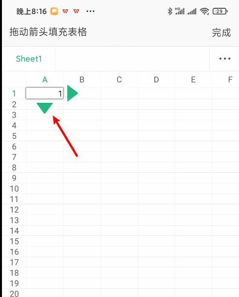 WPS表格中间分割虚线的操作方法（轻松实现表格分割与美化）