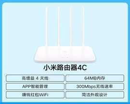 全面排名（找寻选择）