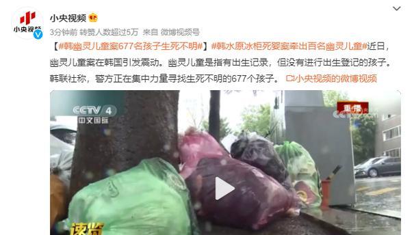 冰柜振动大的原因及解决方法（揭秘冰柜振动大的内在机制与对策）