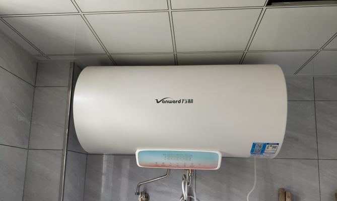 如何解决万和热水器水流堵塞问题（掌握关键技巧）