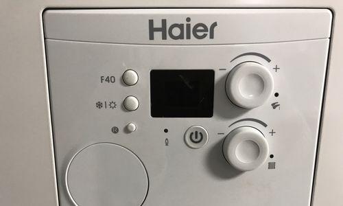 海尔燃气热水器E0故障处理方法（轻松解决E0故障）