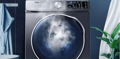 洗衣机水管水位高的解决方法（解决高水位问题的实用技巧）
