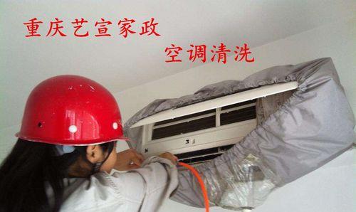 如何清洗挂墙式油烟机（彻底清洁）
