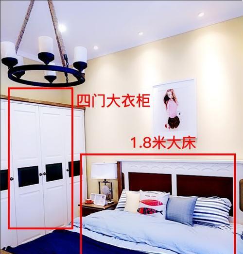 夏普热水器C2故障代码及解决方法（了解夏普热水器C2故障代码及如何解决）