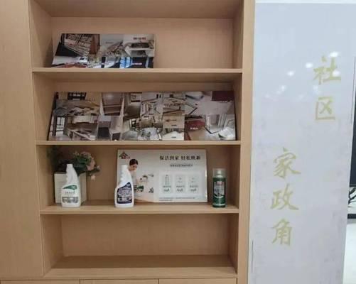 成云冰柜灯光不亮的维修方法（解决冰柜灯光不亮问题的有效技巧）