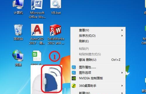 探索最清晰的方法以调烟雾头（揭示烟雾头调整的关键技巧）