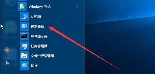 电脑Windows无法启动怎么办（解决Windows无法启动问题的方法和步骤）