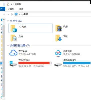 如何清理C盘垃圾，释放电脑空间（有效清理C盘垃圾的方法及步骤）