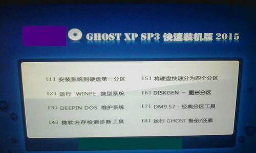 电脑无法关机一直重启的原因及解决方法（排查电脑故障的一些建议和技巧）