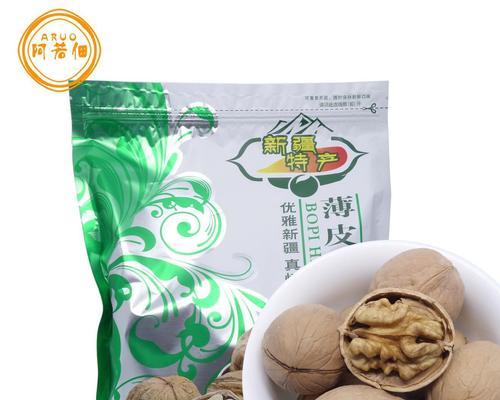 新疆干果大观园（探索新疆干果的多样魅力）