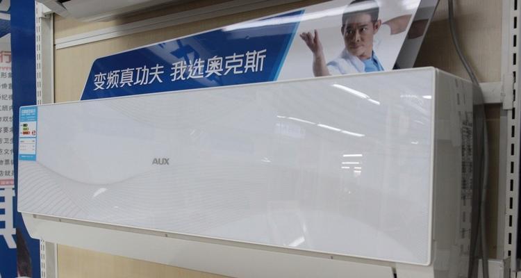 奥特斯空调显示E2的原因及解决办法（探究奥特斯空调显示E2错误的原因）