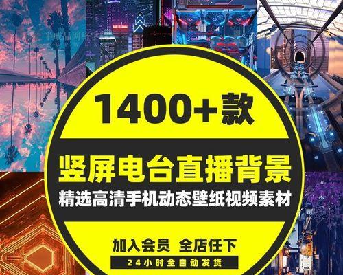 如何设置苹果手机锁屏壁纸为主题（个性化定制你的锁屏界面）