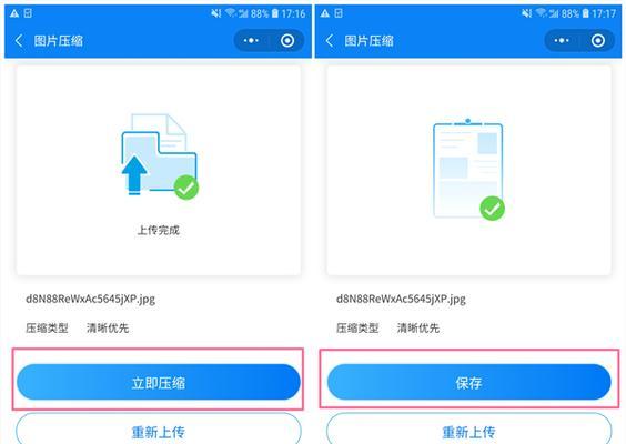 告别华为手机杂志锁屏，释放你的个性（取消华为手机杂志锁屏）