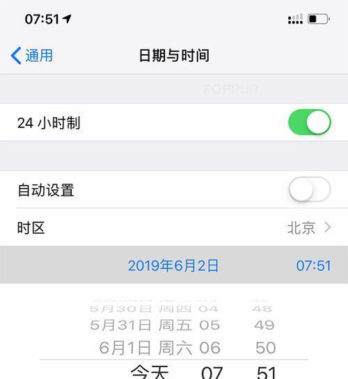 拥抱无需下载的黄页新时代（方便快捷的在线黄页平台改变我们的生活）