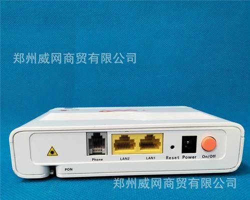 联通光猫光信号灯不亮了怎么回事（解决光猫光信号灯不亮的方法及注意事项）
