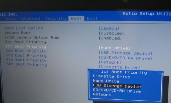 解决无法通过硬盘安装Win7进入系统的问题（硬盘安装Win7失败怎么办）