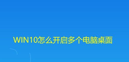 解决Win键被禁用的问题（恢复Win键功能的方法与技巧）