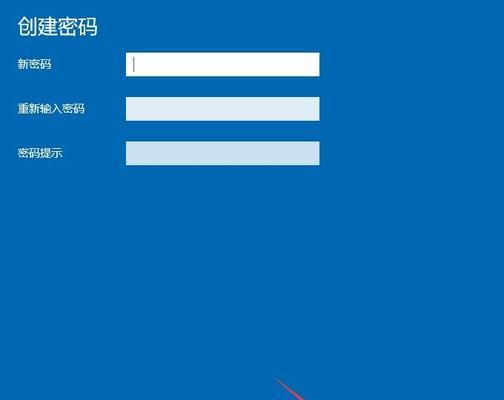 如何设置更换添加精选照片教程（让你的相册焕然一新）