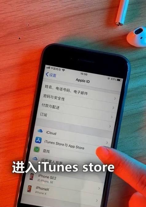 网络丢包常见原因分析（揭秘网络丢包的根源及解决之道）