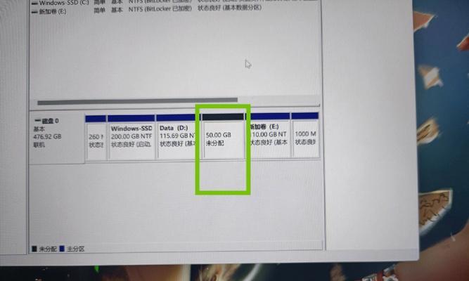 磁盘合并操作图解（通过磁盘合并操作图解）