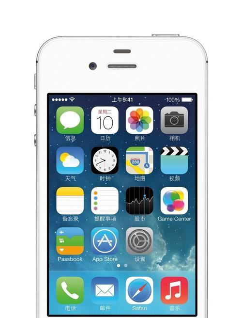 如何判断iPhone是国行还是美版（妙招教你识别iPhone的产地）