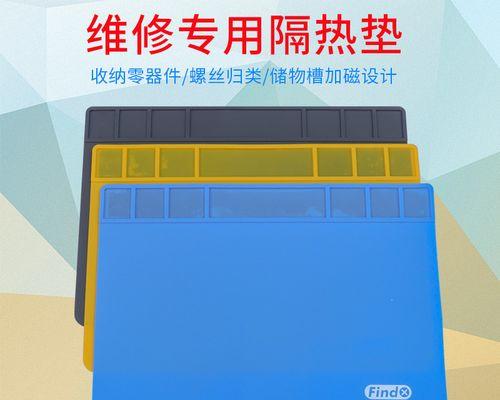 纸张的标准盘点（从传统到创新）