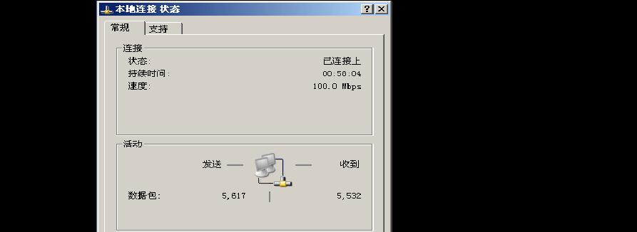 TCP/IP协议的电脑设置操作方法（详解TCP/IP协议的配置步骤及常见问题解决方案）