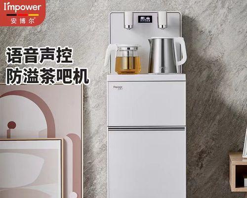 饮水机自动断电的原因及解决办法（揭开饮水机自动断电的谜团）