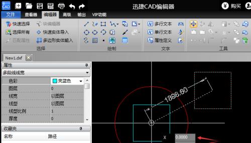 如何查看DWG文件（流程和工具推荐）
