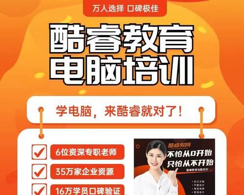 2024年CAD制图笔记本电脑排名及评测（专业人士首选）