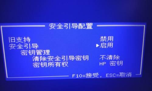 揭秘蓝屏原因（探索蓝屏故障的多种原因及解决方法）