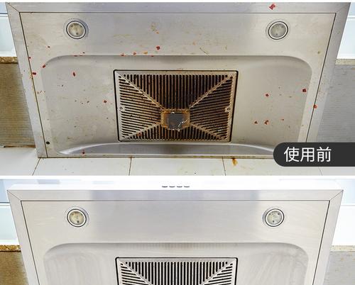苏泊尔抽油烟机清洗全攻略（简单）