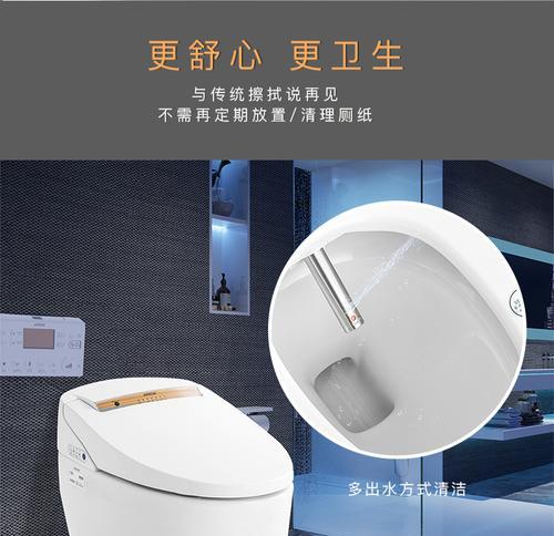 箭牌马桶冲水不畅的原因与解决方案（解决箭牌马桶冲水不畅的简便方法）