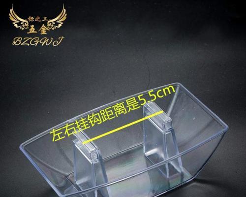 如何正确清洗爱妻牌油烟机（简单操作）