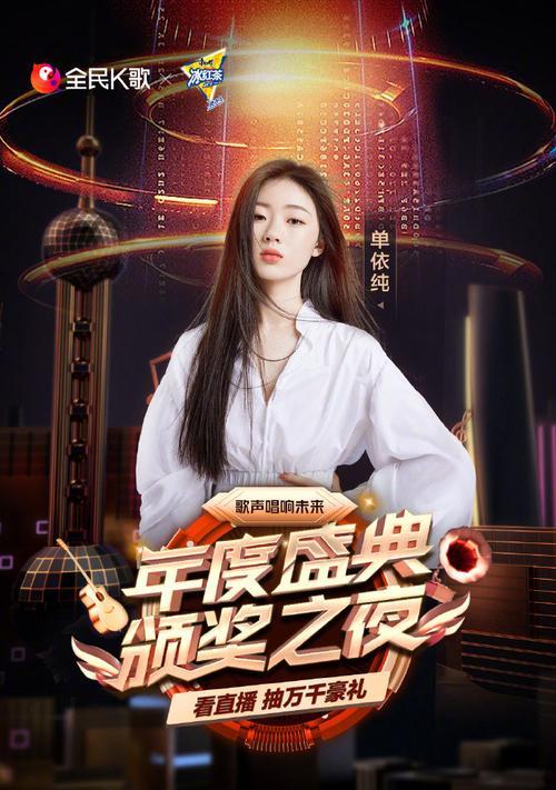 全民k歌一月能挣3000吗？如何通过唱歌赚钱？