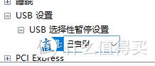 键盘突然不能用怎么办？有哪些快速解决措施？