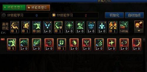 110版本剑魂平民装备推荐？如何打造性价比高的装备组合？