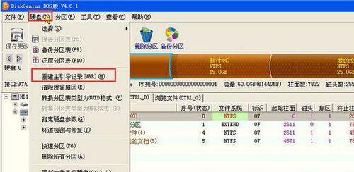 deepin最佳分区大小方案是什么？如何根据需求进行分区？