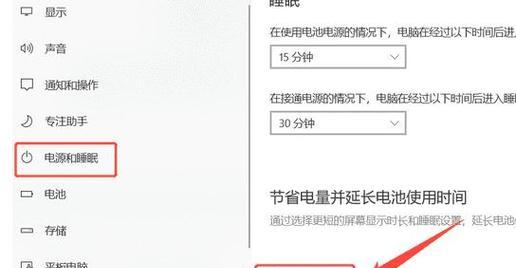 电脑常见问题有哪些？如何快速解决故障？