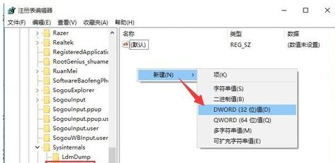 如何使用电脑打开注册表命令？遇到问题怎么办？