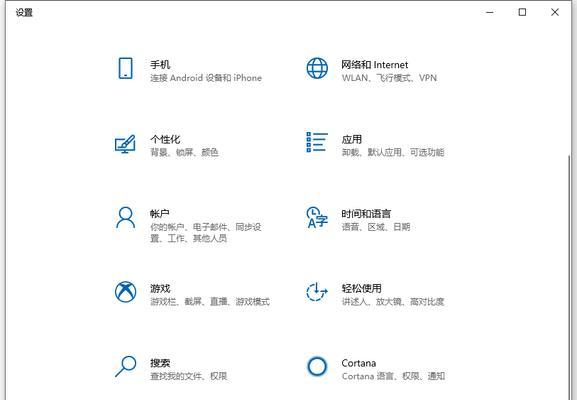 电脑运行缓慢怎么办？有哪些快速解决电脑慢的方法？
