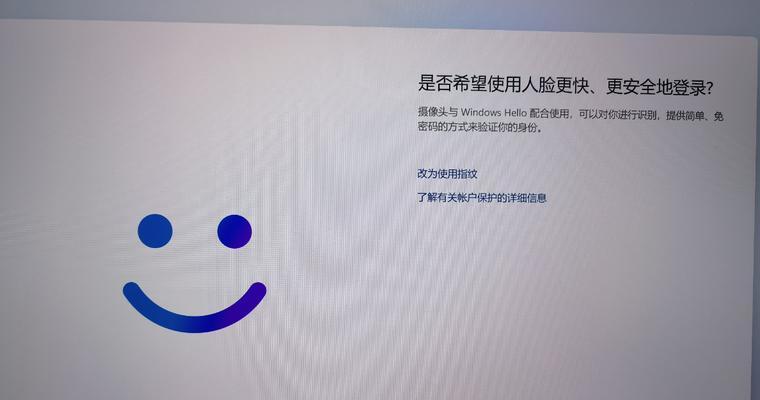 新手用u盘重新装电脑教程？步骤是什么？