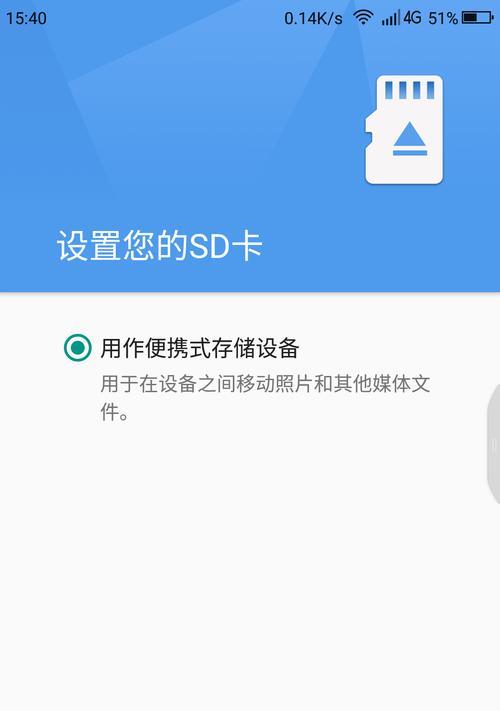 手机SD卡损坏怎么修复？有哪些步骤和技巧？