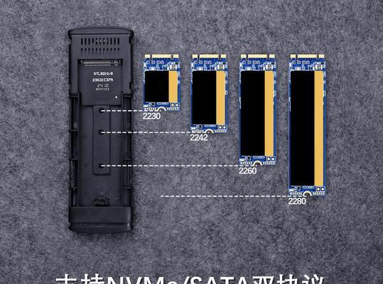 电脑加装固态硬盘的流程是怎样的？需要多长时间？