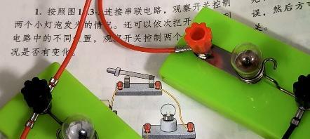 音箱串联并联后声音过大怎么办？有没有解决办法？